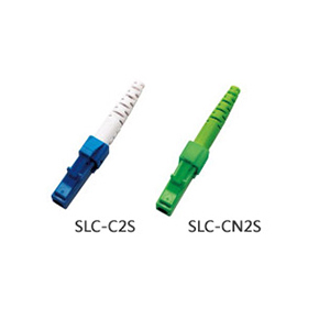 LC Housing for PC and Angle PC Short Length
