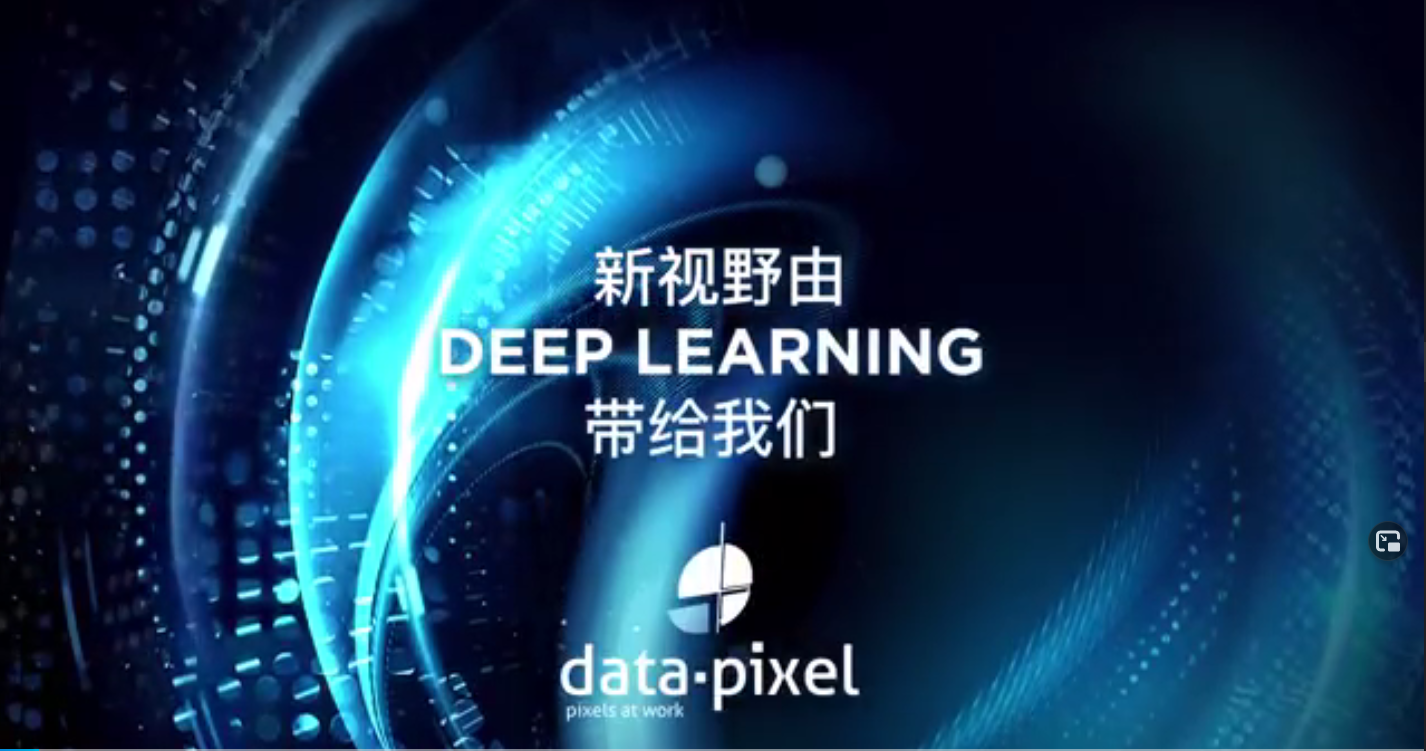 Deep-Learning