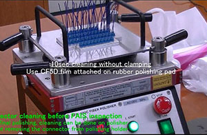 FAIS自動光纖端面檢測系統(tǒng)