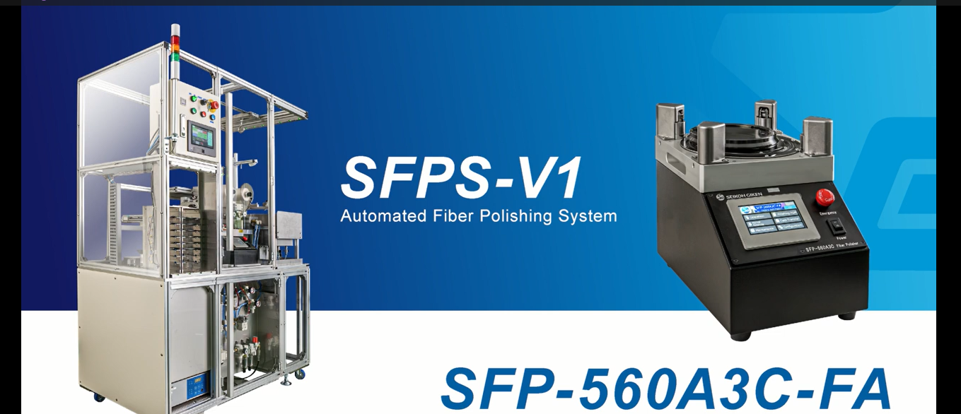 SFPS-V1  and SFP-560A3C-FA